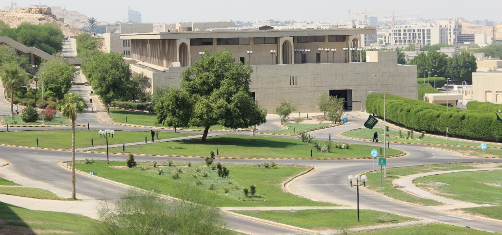 Electrical Engineering Department Building